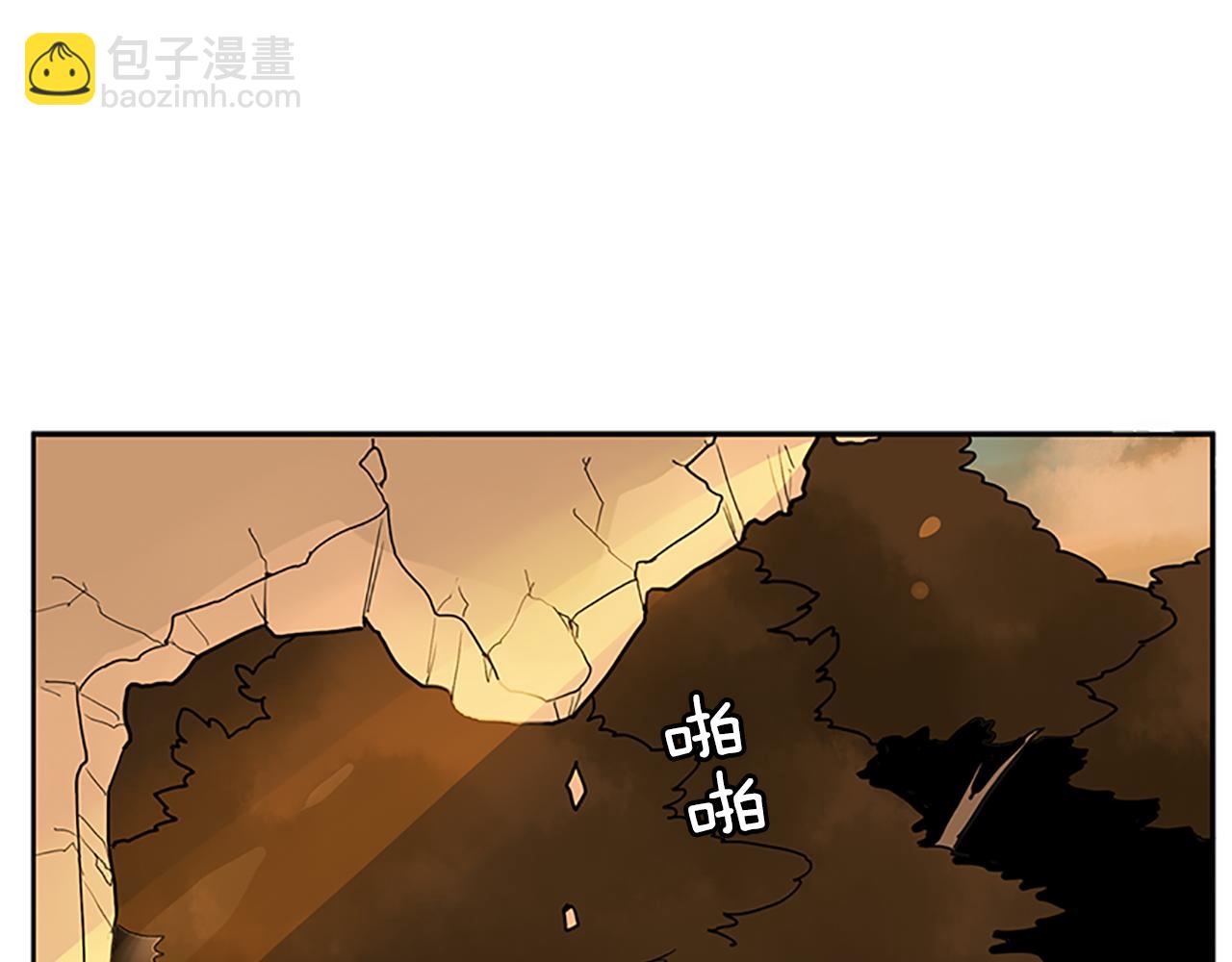 第99话 哥哥被人绑架了66