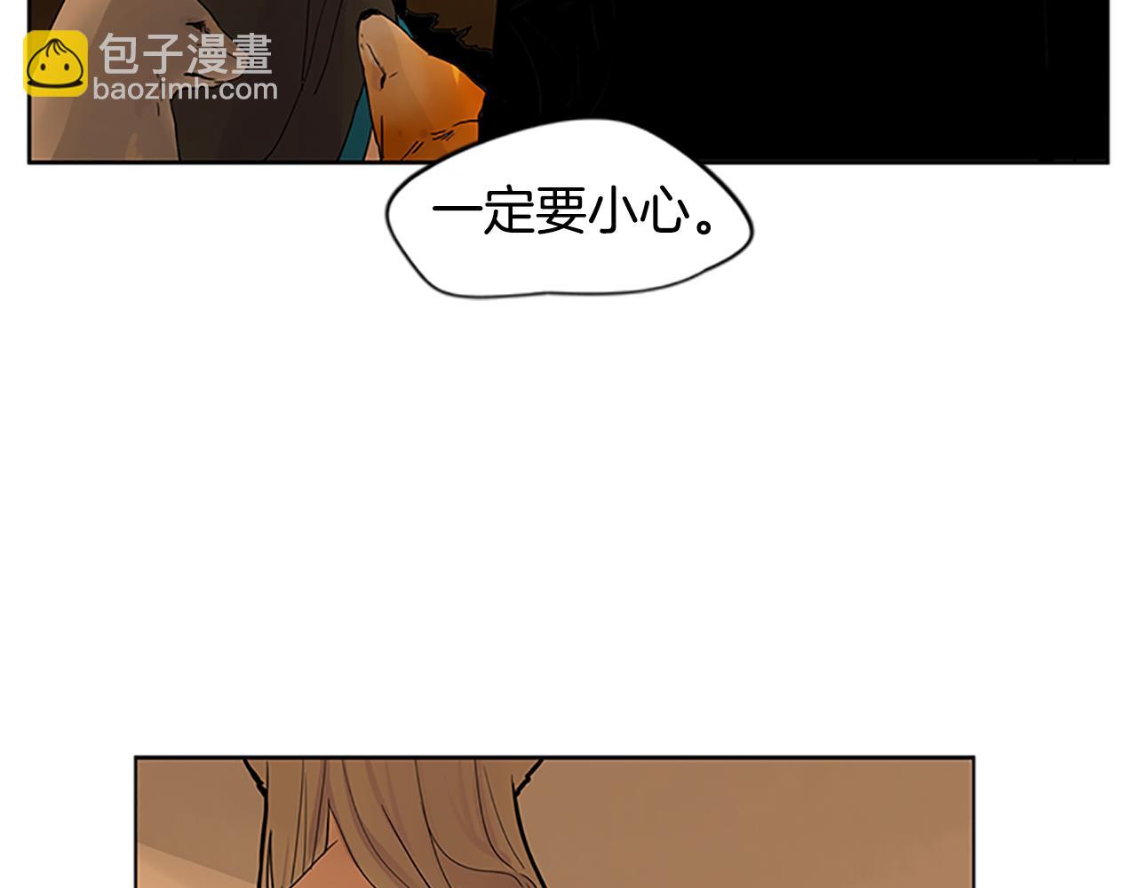 第99话 哥哥被人绑架了85