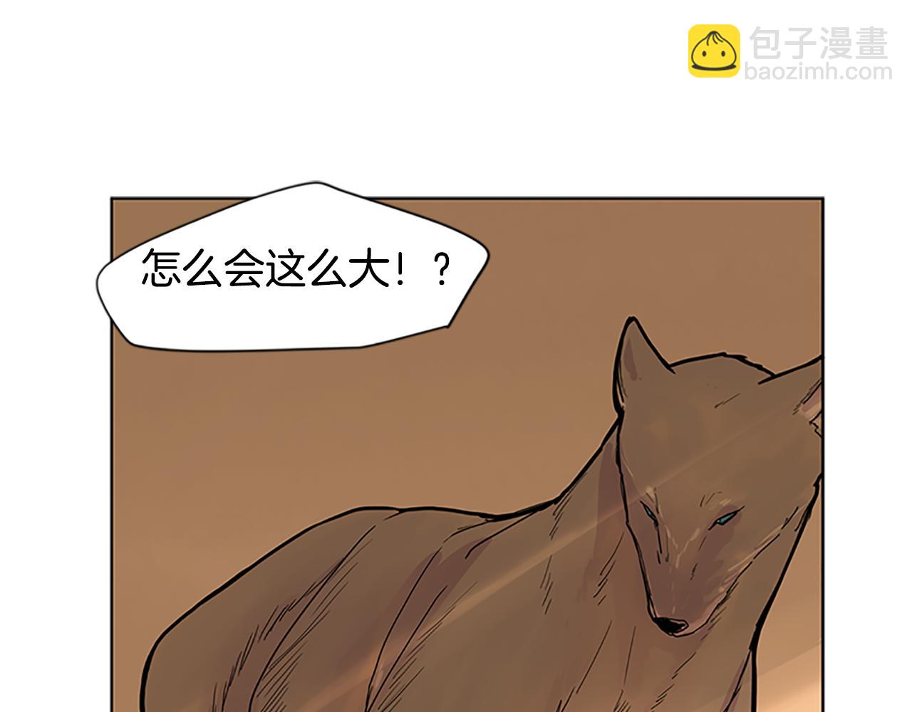 第99话 哥哥被人绑架了88