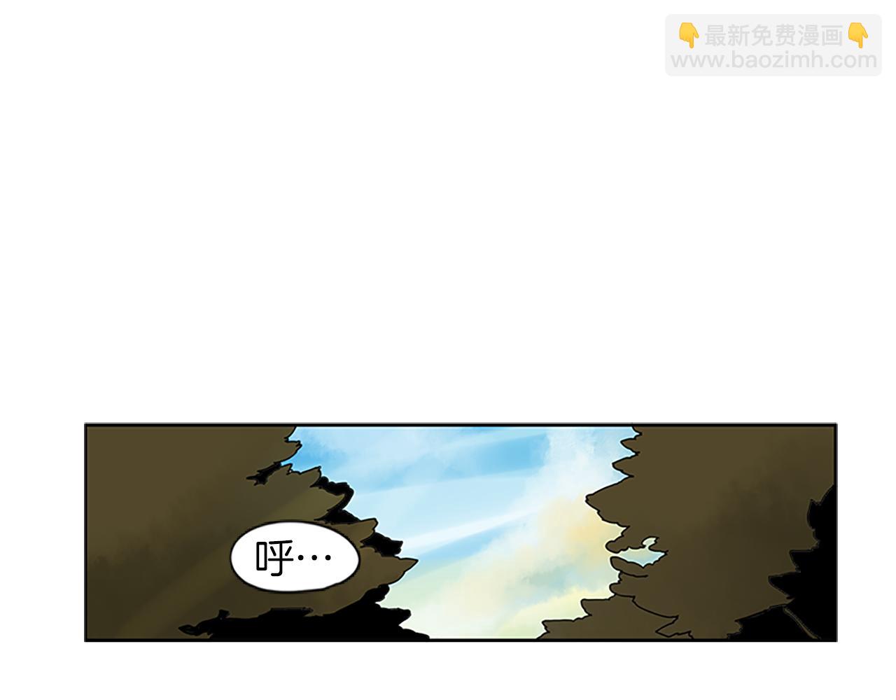 第100话 继续追踪23