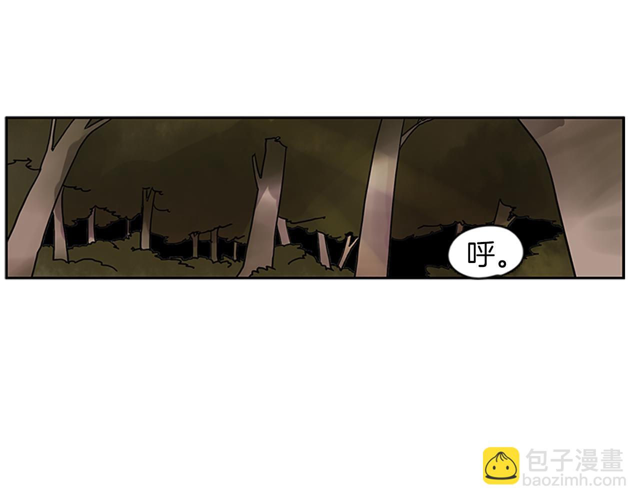 第100话 继续追踪24