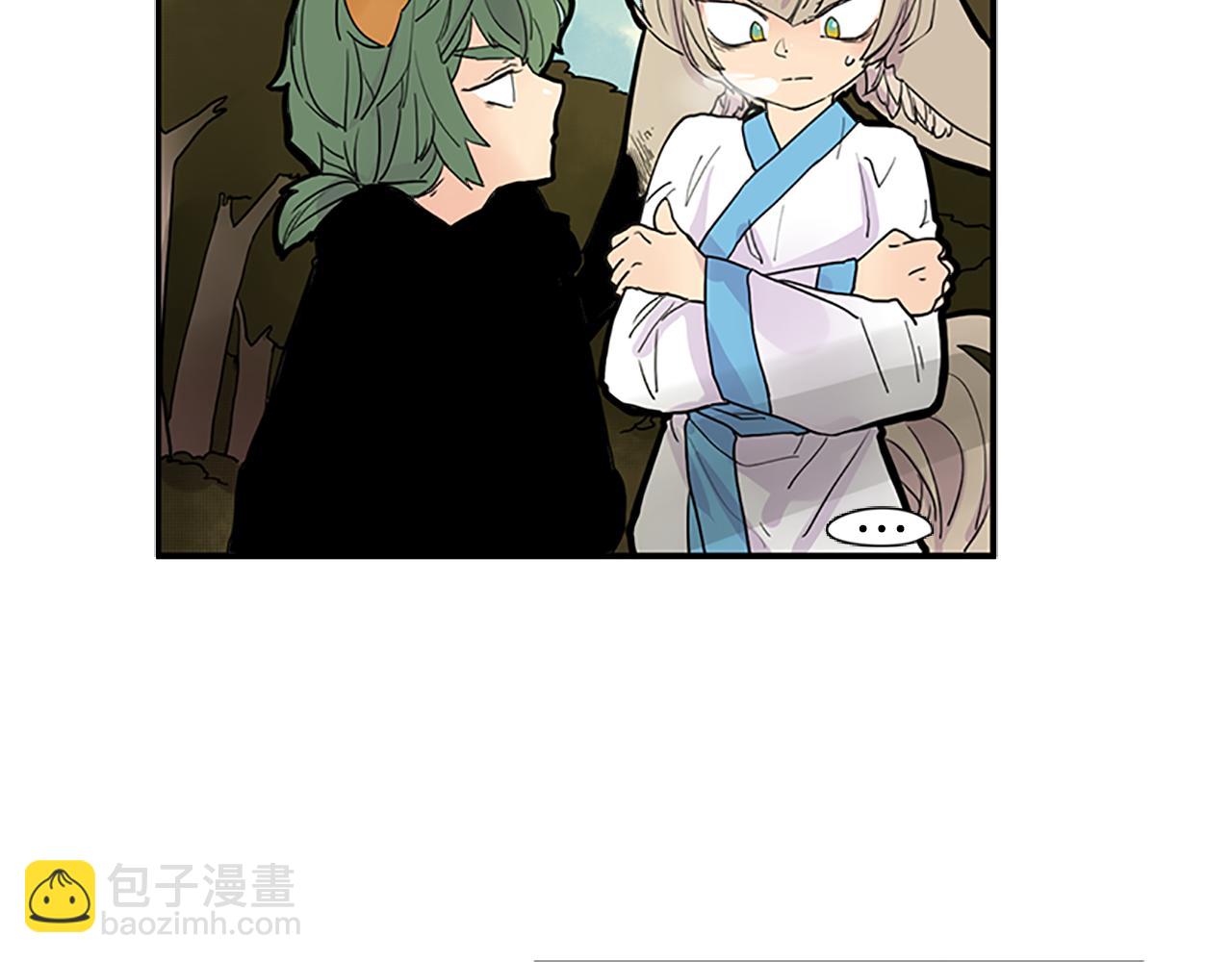 第100话 继续追踪28