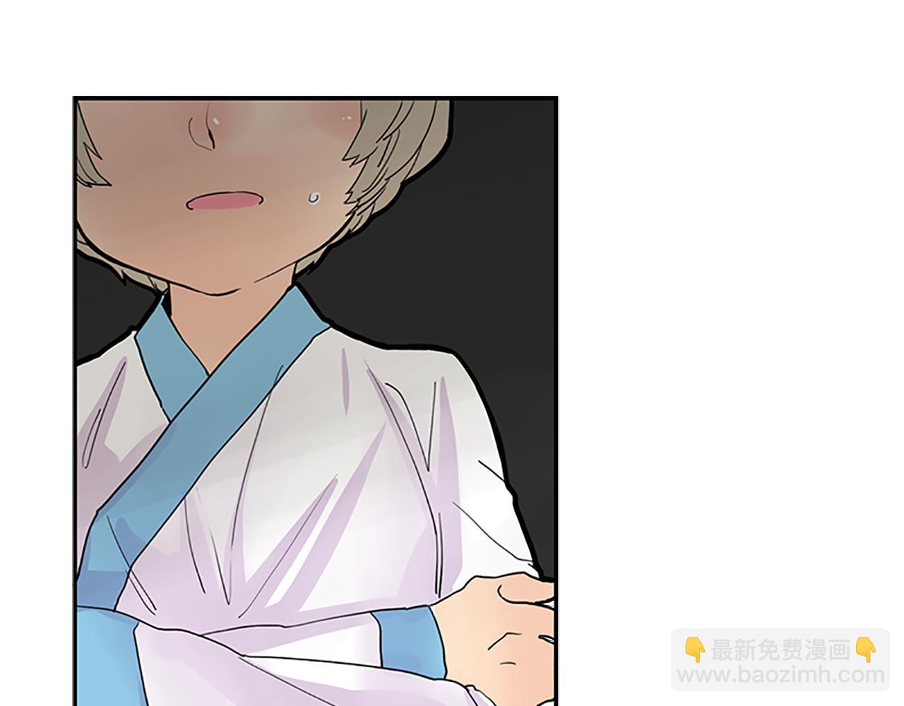 第100话 继续追踪50