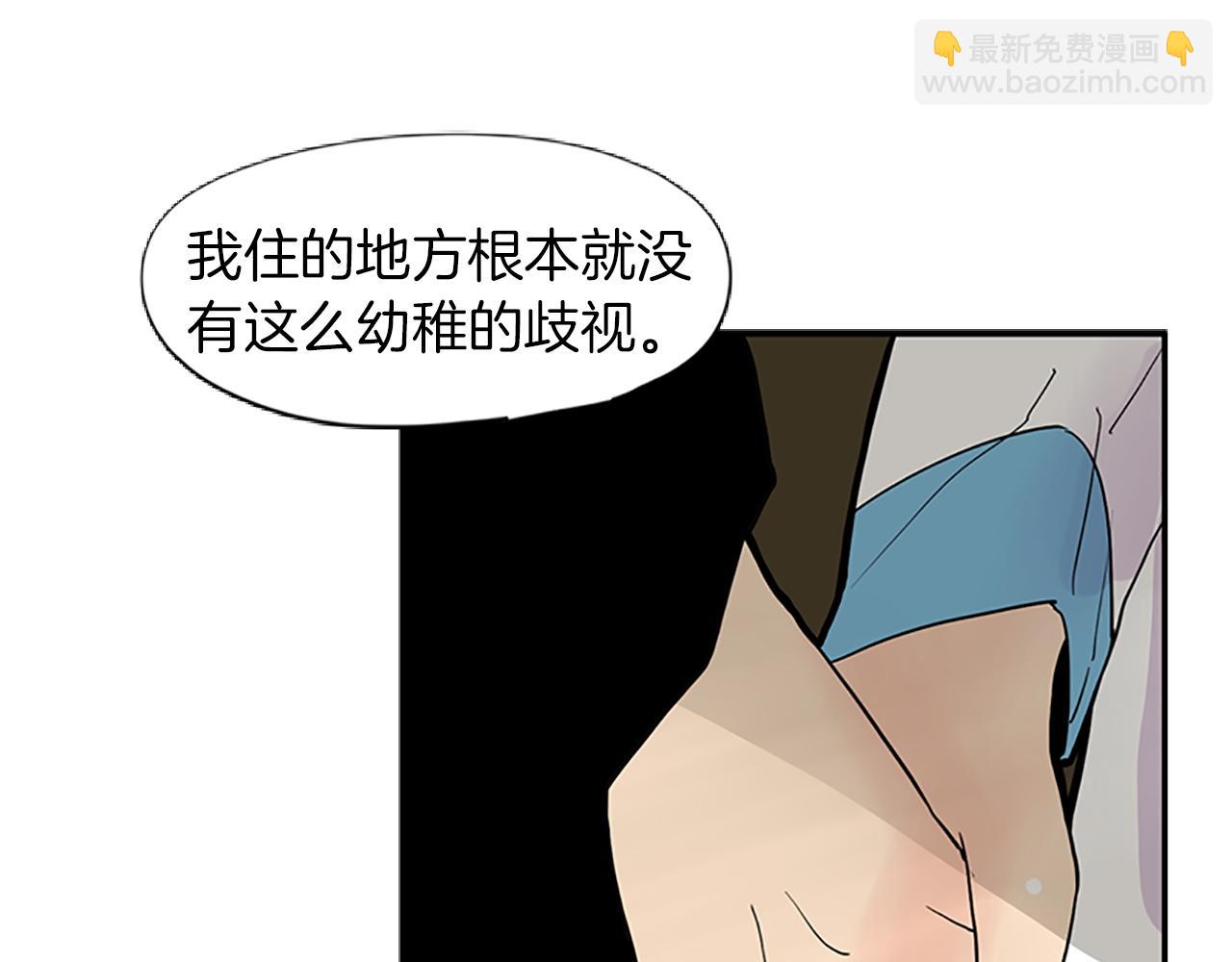 第100话 继续追踪57