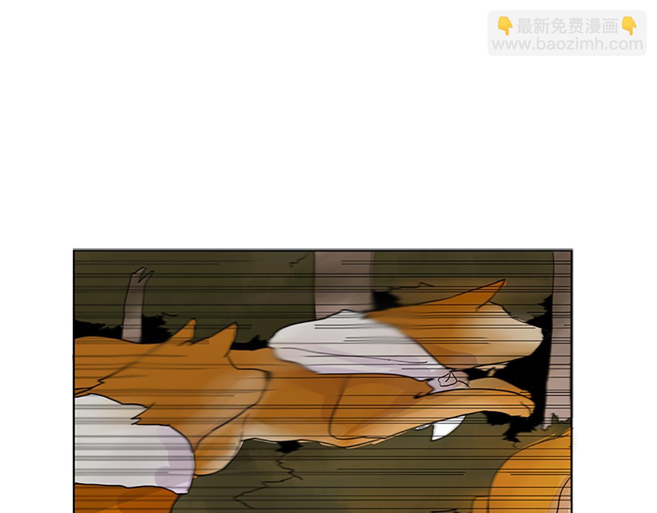 第100话 继续追踪67