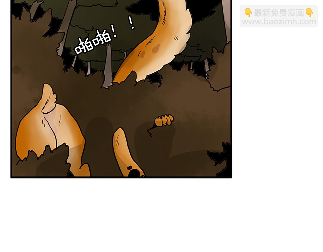 第100话 继续追踪69
