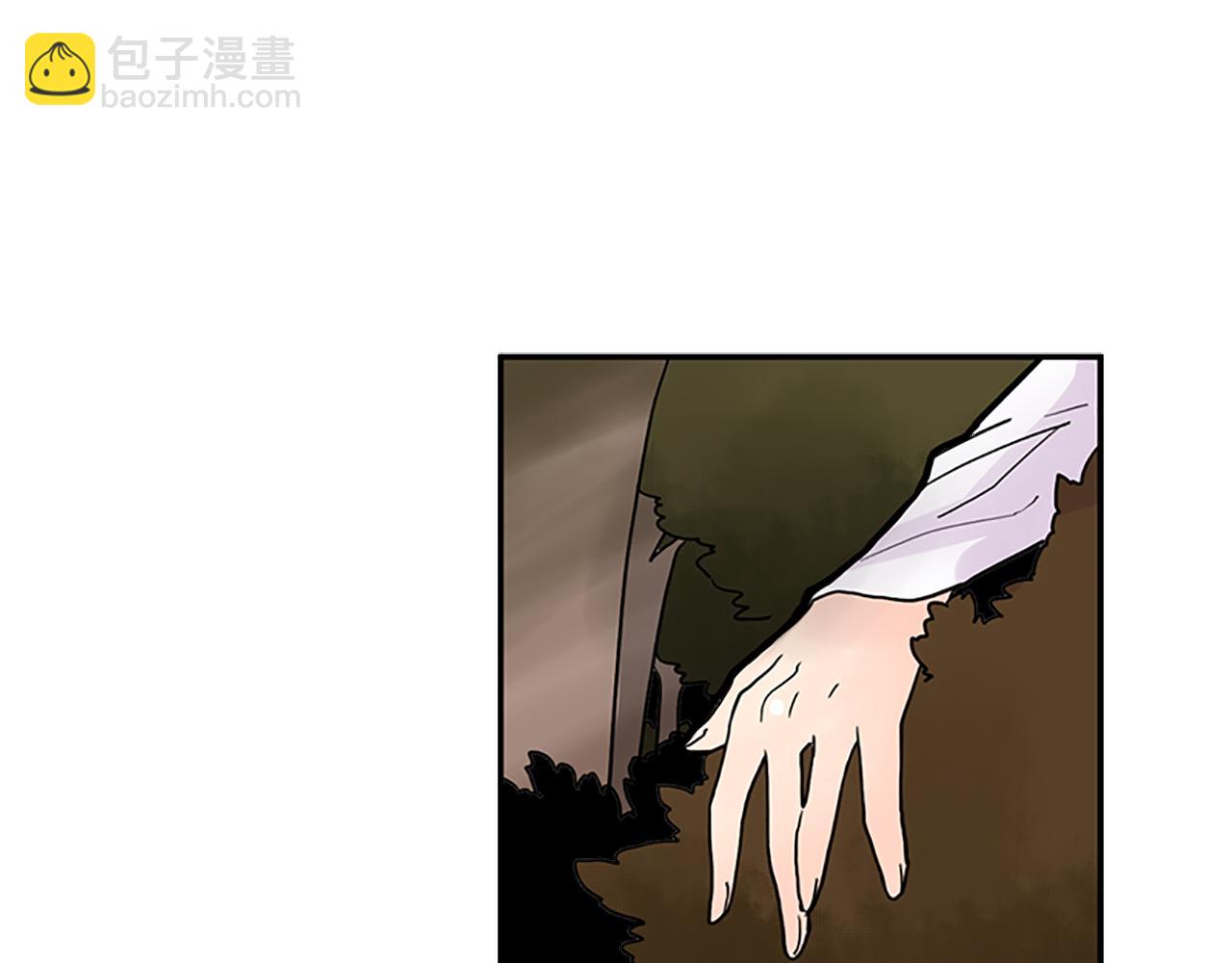 第100话 继续追踪70