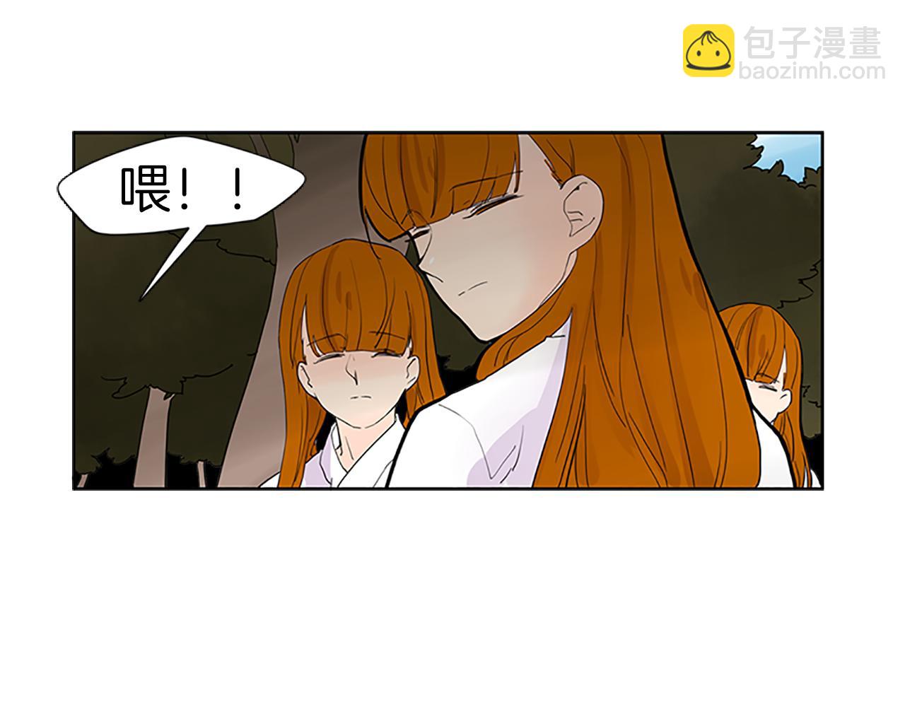 第100话 继续追踪73