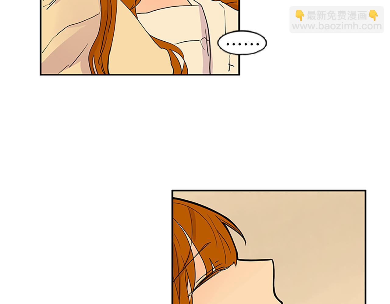 第100话 继续追踪9