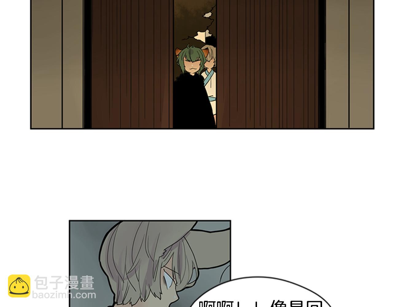 第101话 我们的别墅21