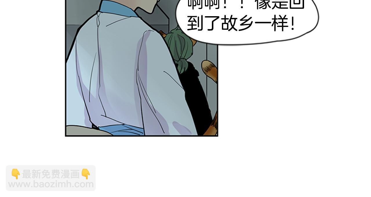 第101话 我们的别墅22