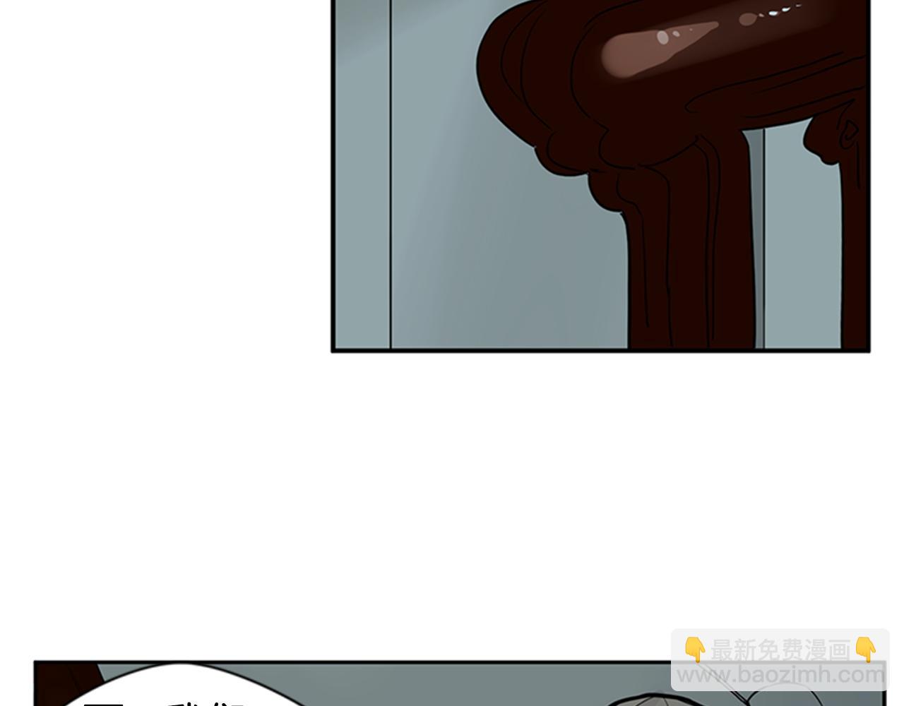 第101话 我们的别墅24