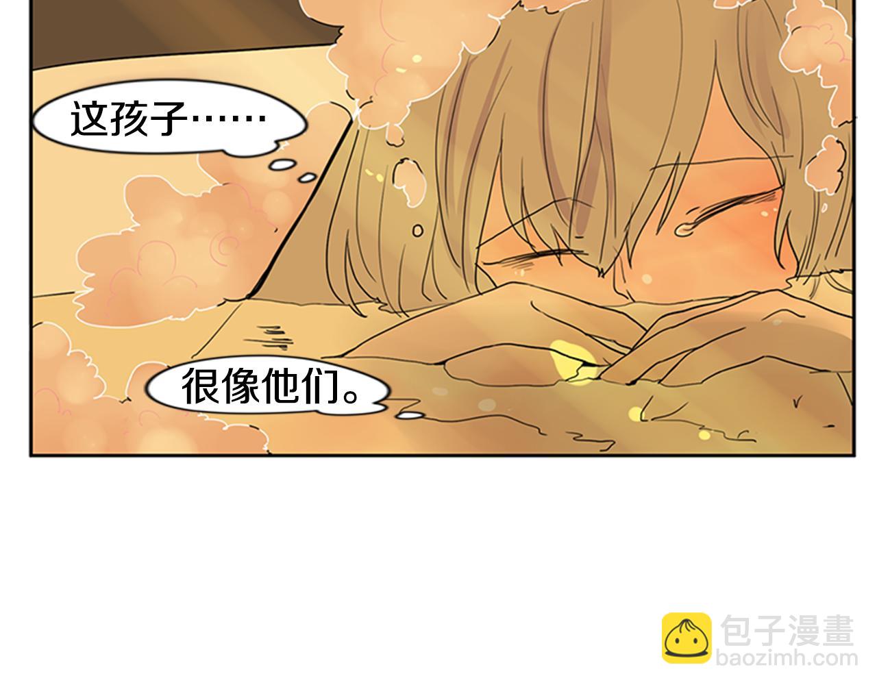 第101话 我们的别墅35