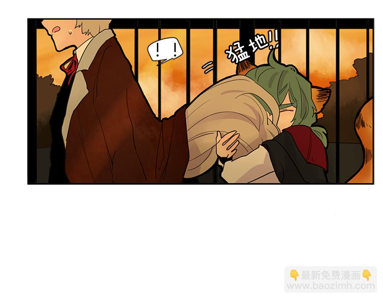 第101话 我们的别墅41