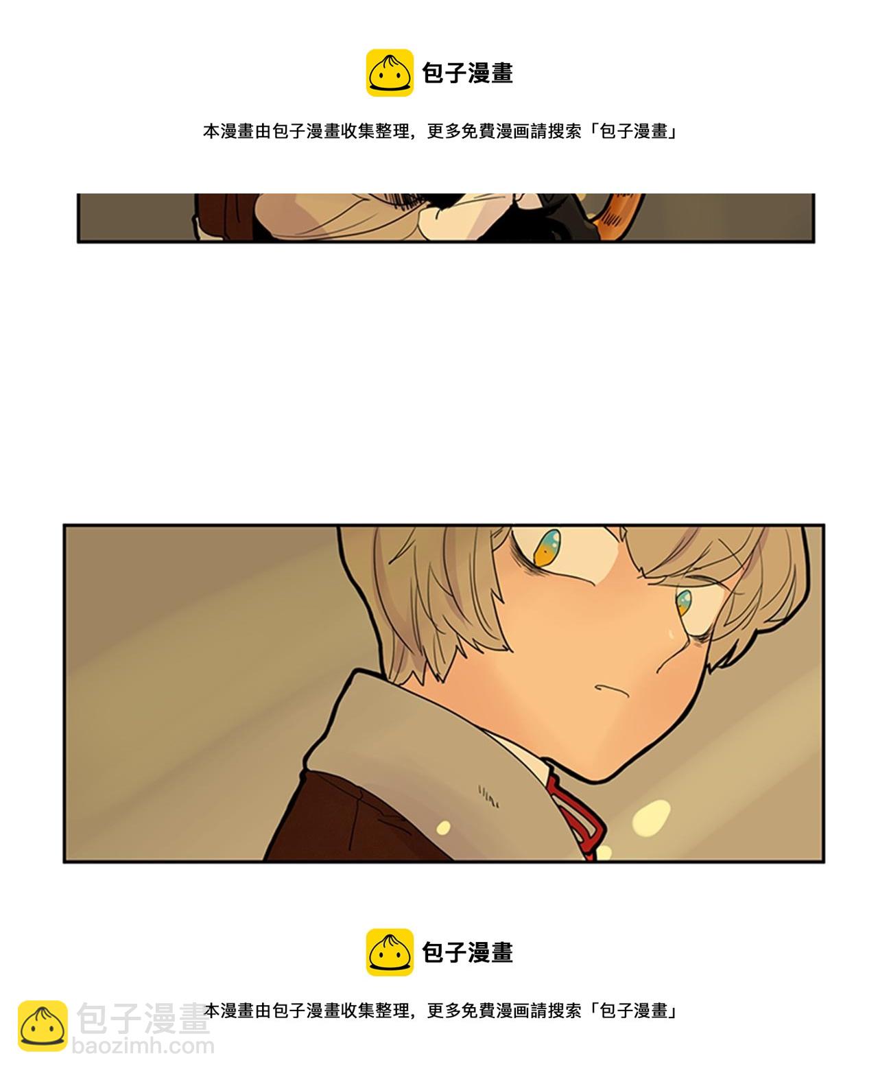 第101话 我们的别墅49