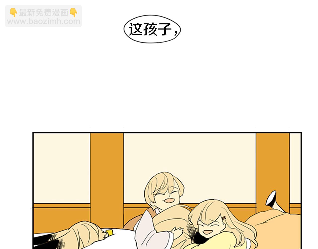 第101话 我们的别墅50