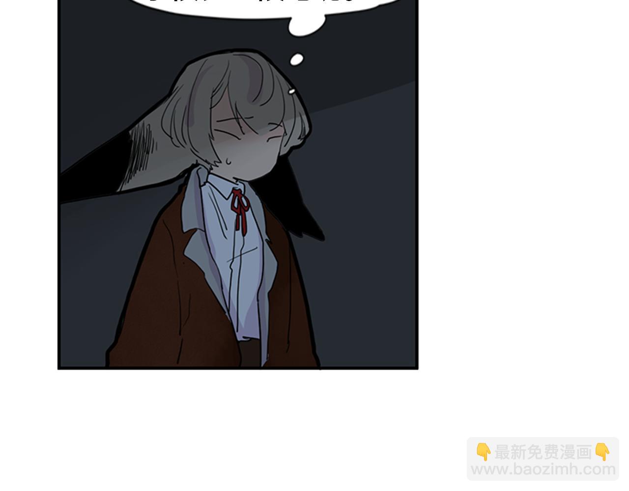 第101话 我们的别墅63