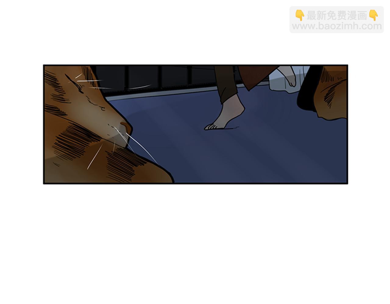 第101话 我们的别墅72