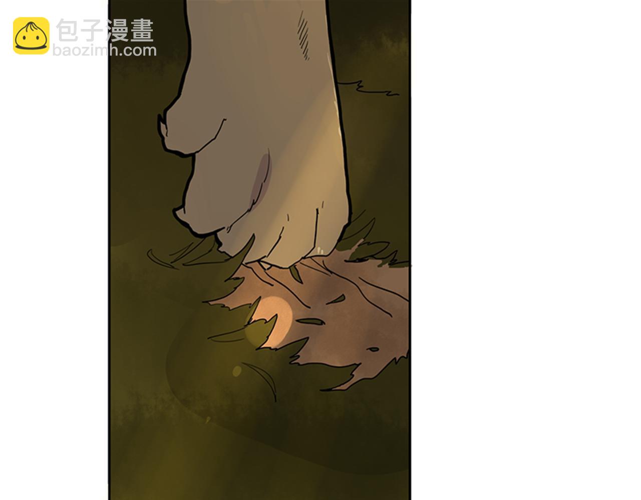 第101话 我们的别墅9