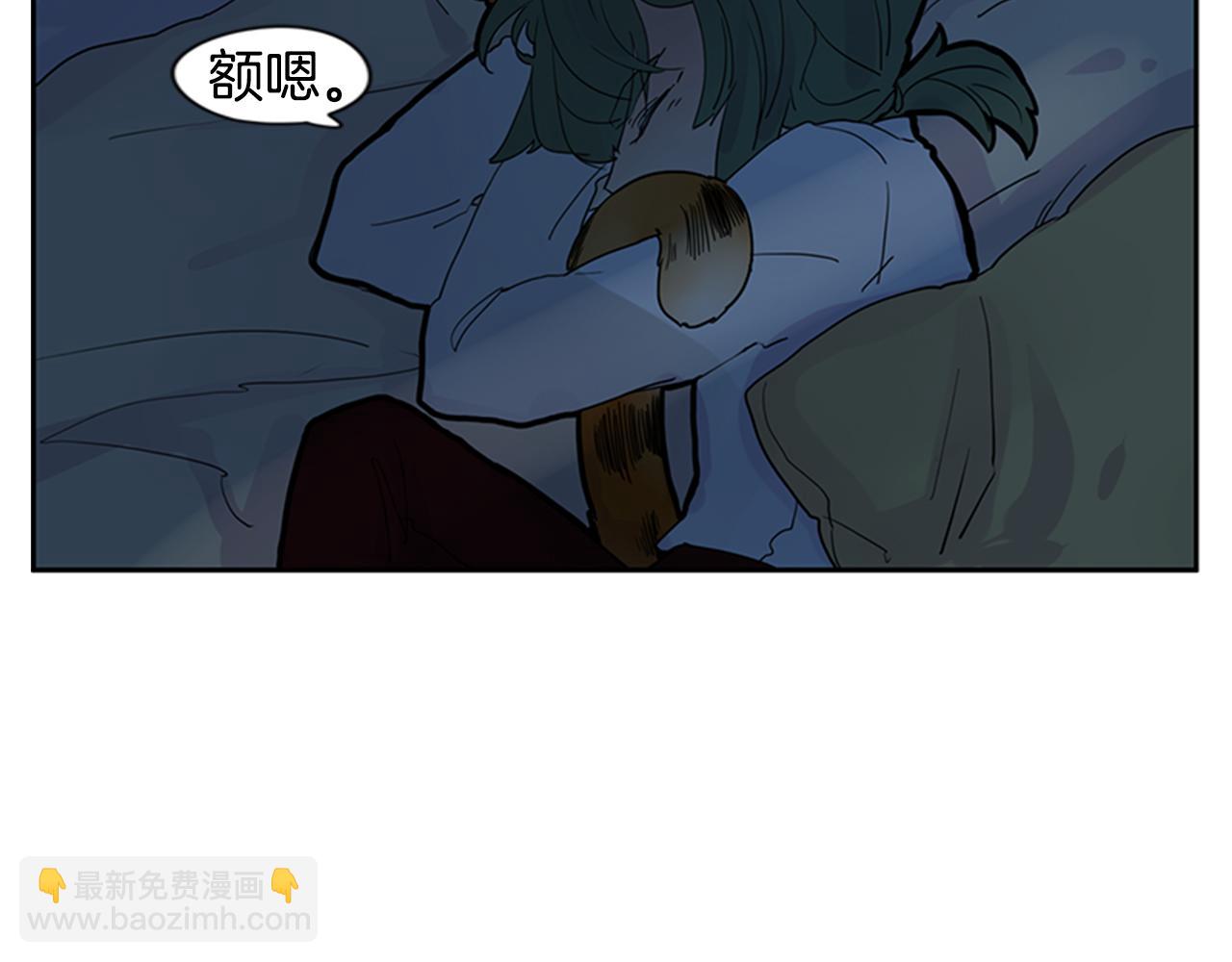 第101话 我们的别墅90
