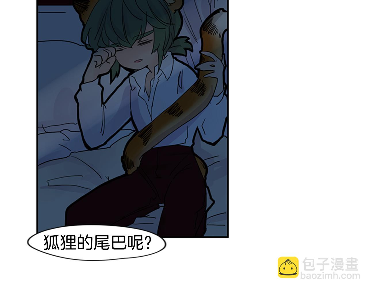 第101话 我们的别墅92