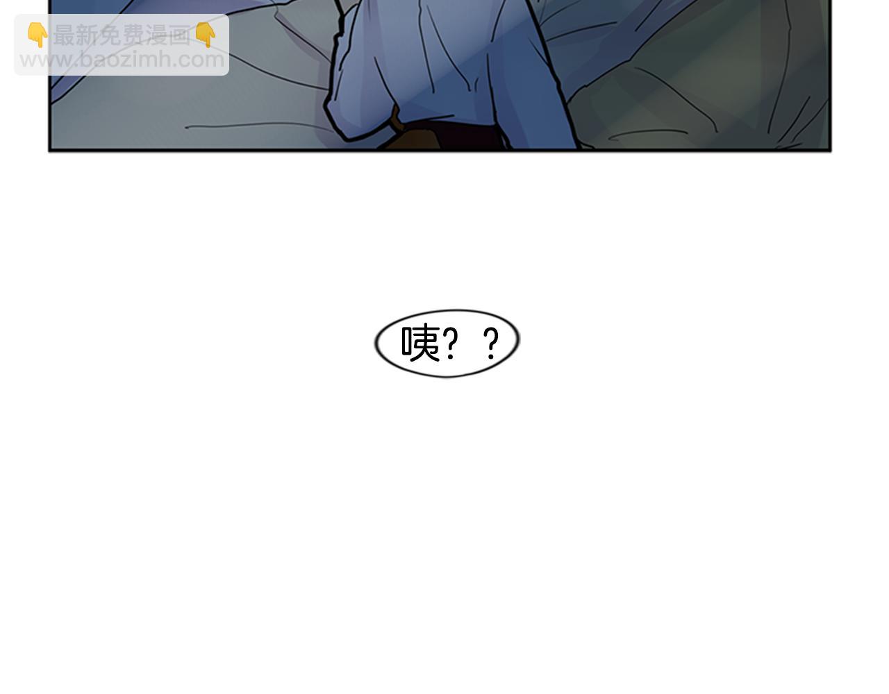 第101话 我们的别墅94