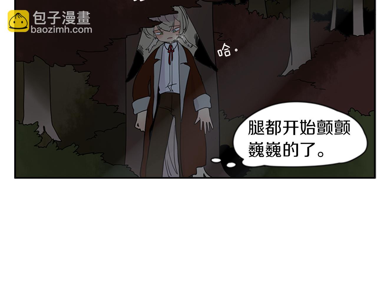 第102话 掏出囚笼再遇危险11