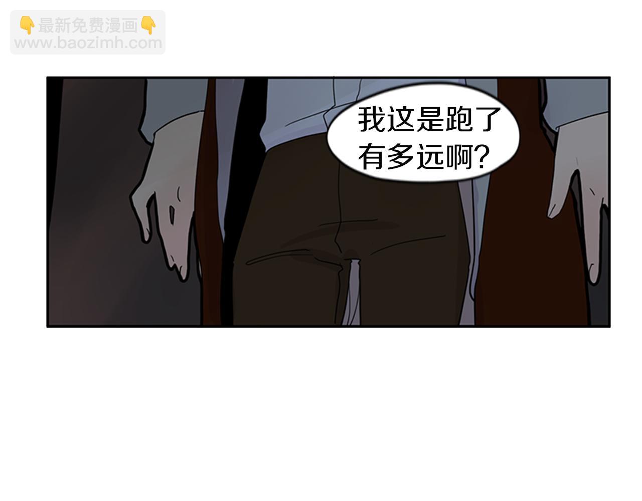 第102话 掏出囚笼再遇危险12