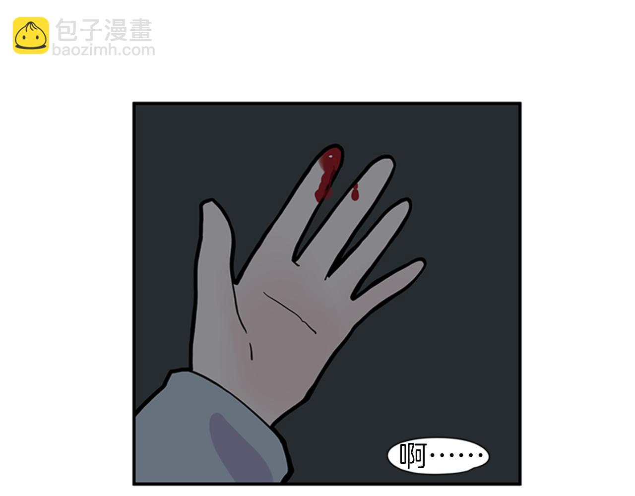第102话 掏出囚笼再遇危险20