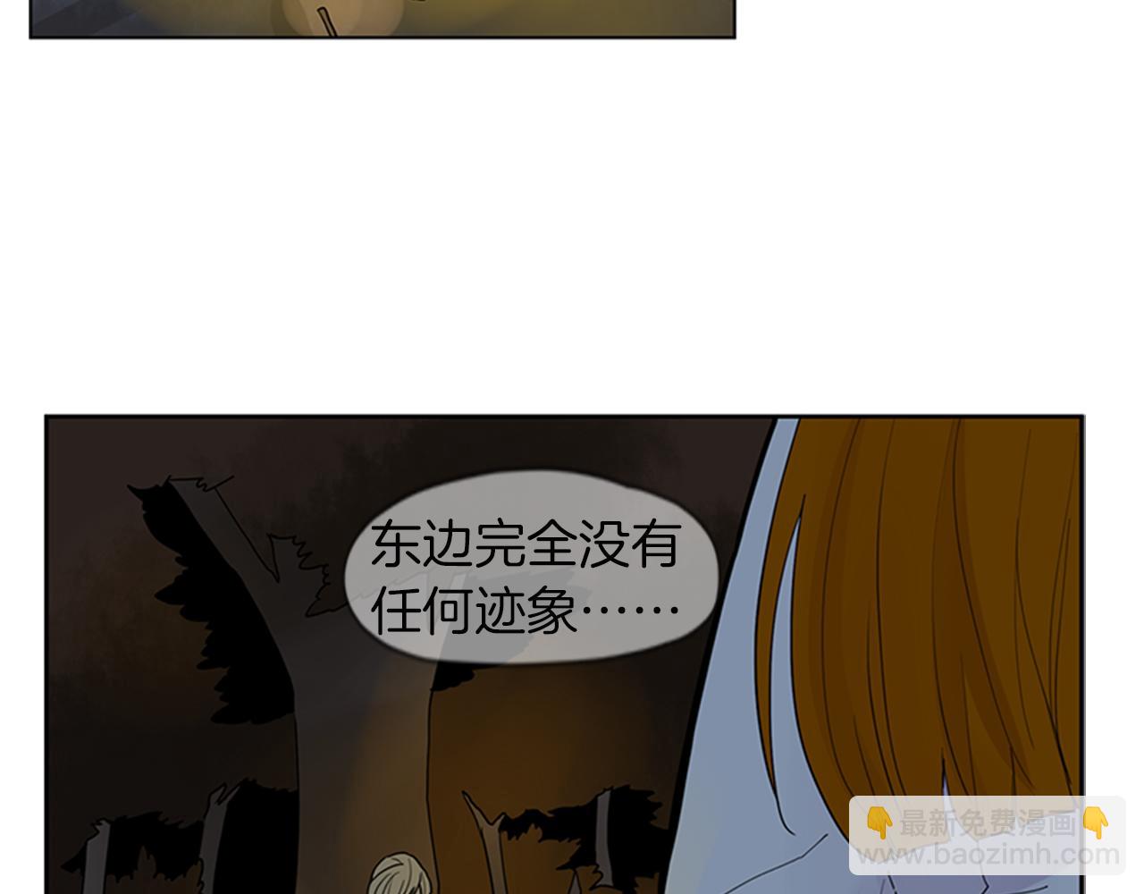 第102话 掏出囚笼再遇危险35