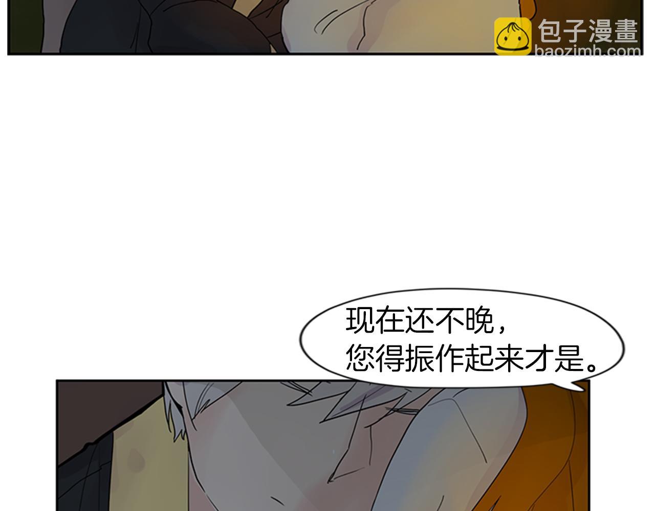 第102话 掏出囚笼再遇危险60
