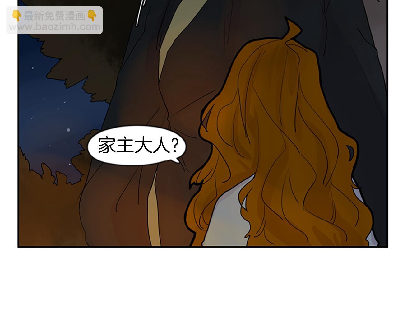 第102话 掏出囚笼再遇危险63