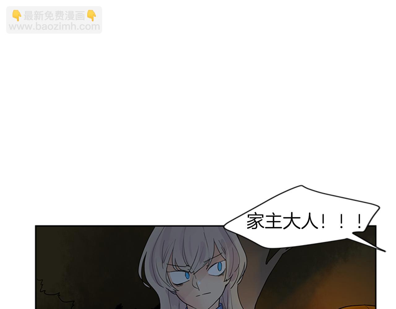 第102话 掏出囚笼再遇危险64
