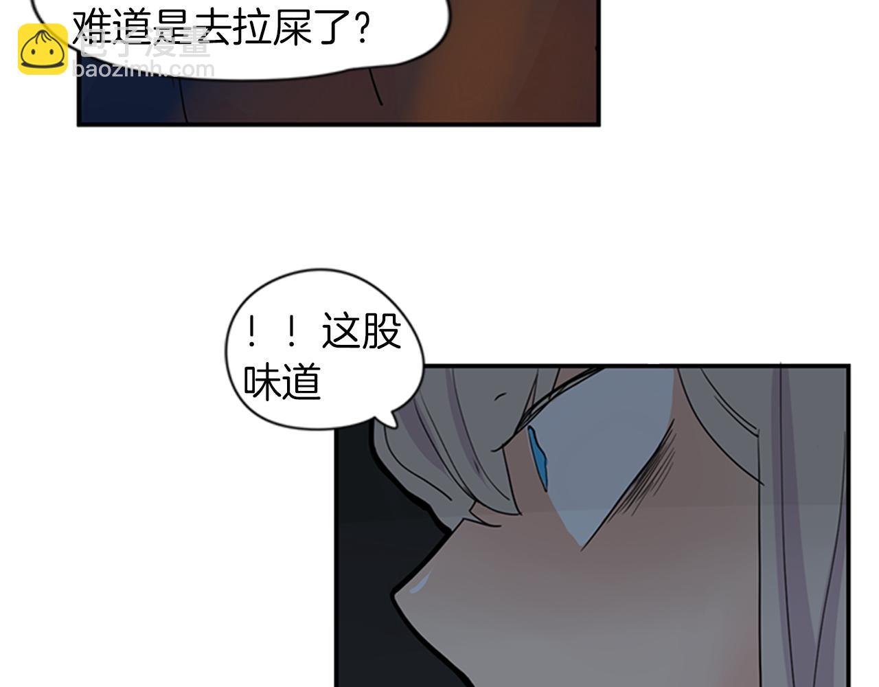 第102话 掏出囚笼再遇危险69