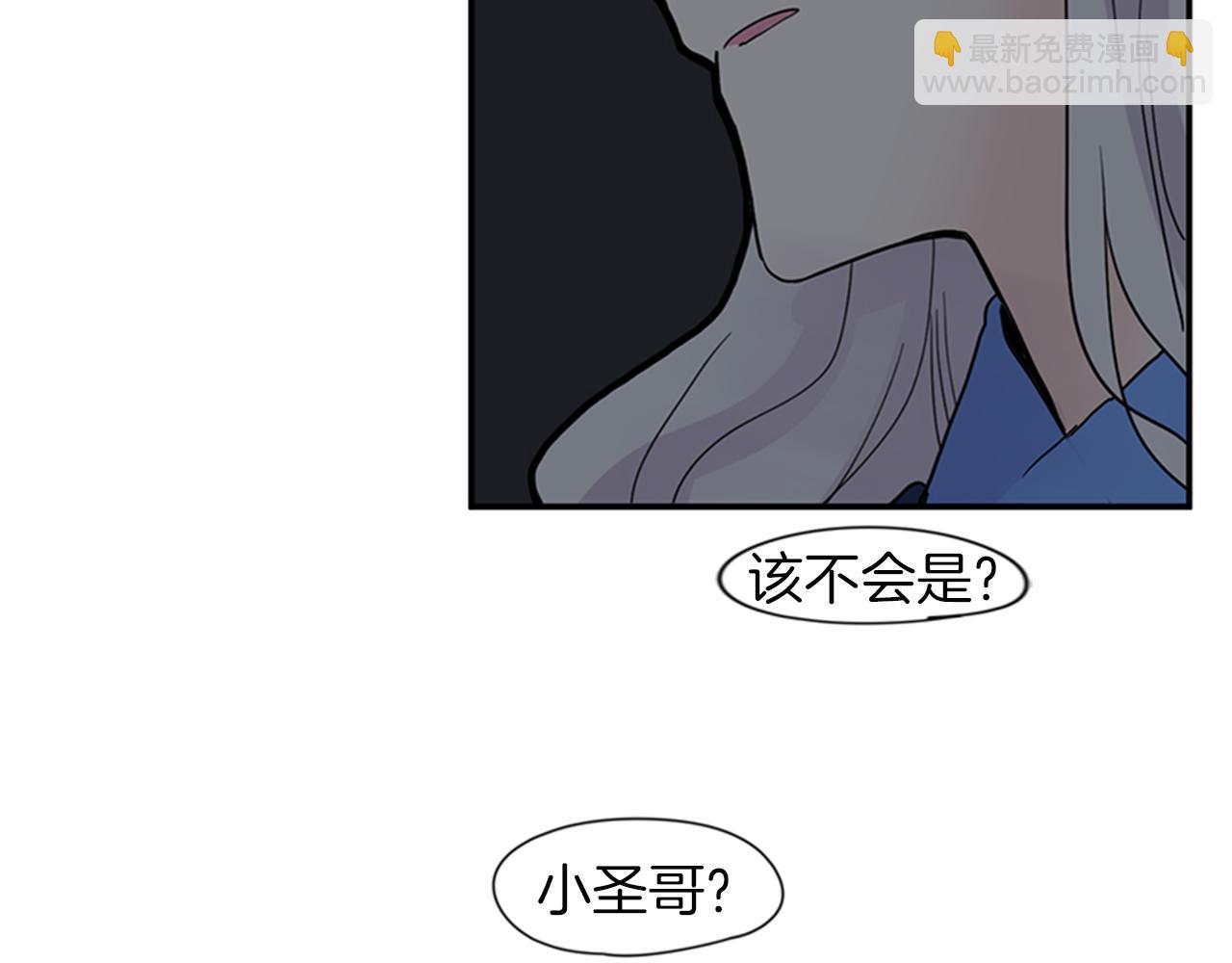 第102话 掏出囚笼再遇危险70