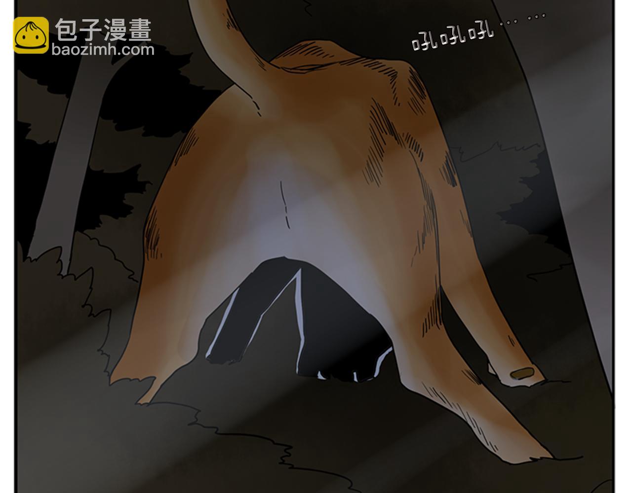 第102话 掏出囚笼再遇危险73