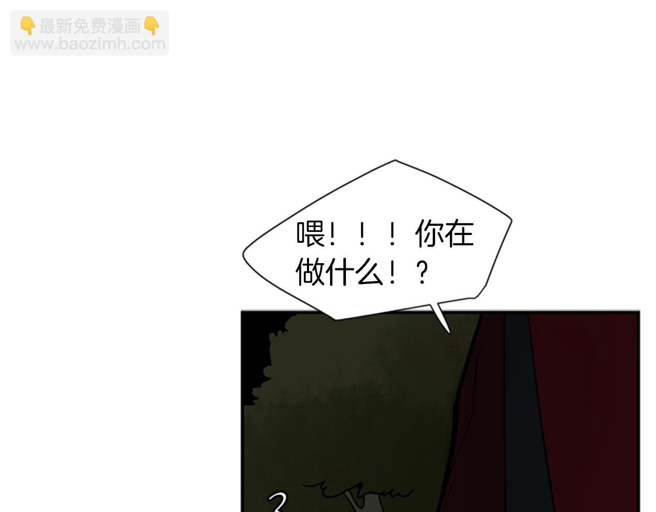 第102话 掏出囚笼再遇危险78