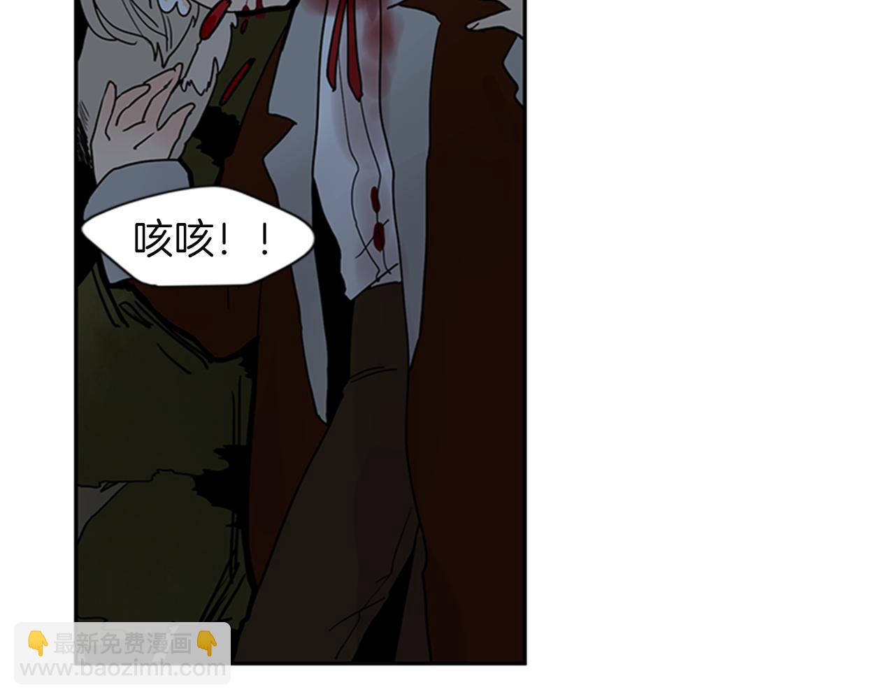 第102话 掏出囚笼再遇危险82
