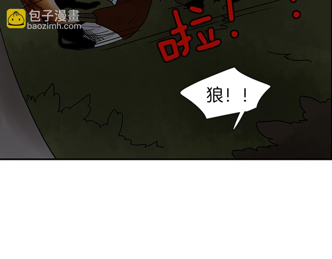 第102话 掏出囚笼再遇危险89