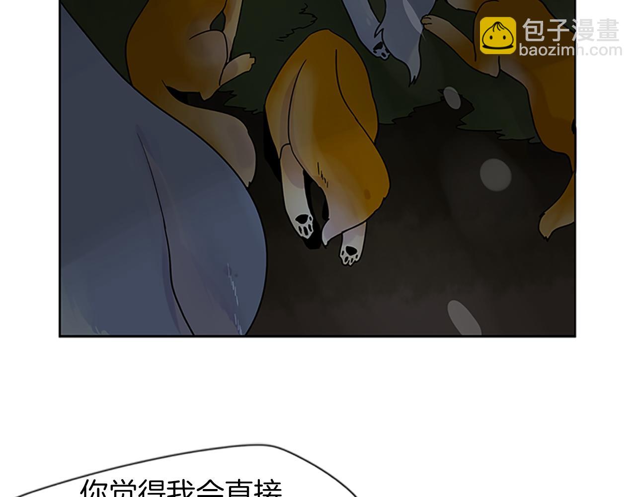 第103话 回来了15