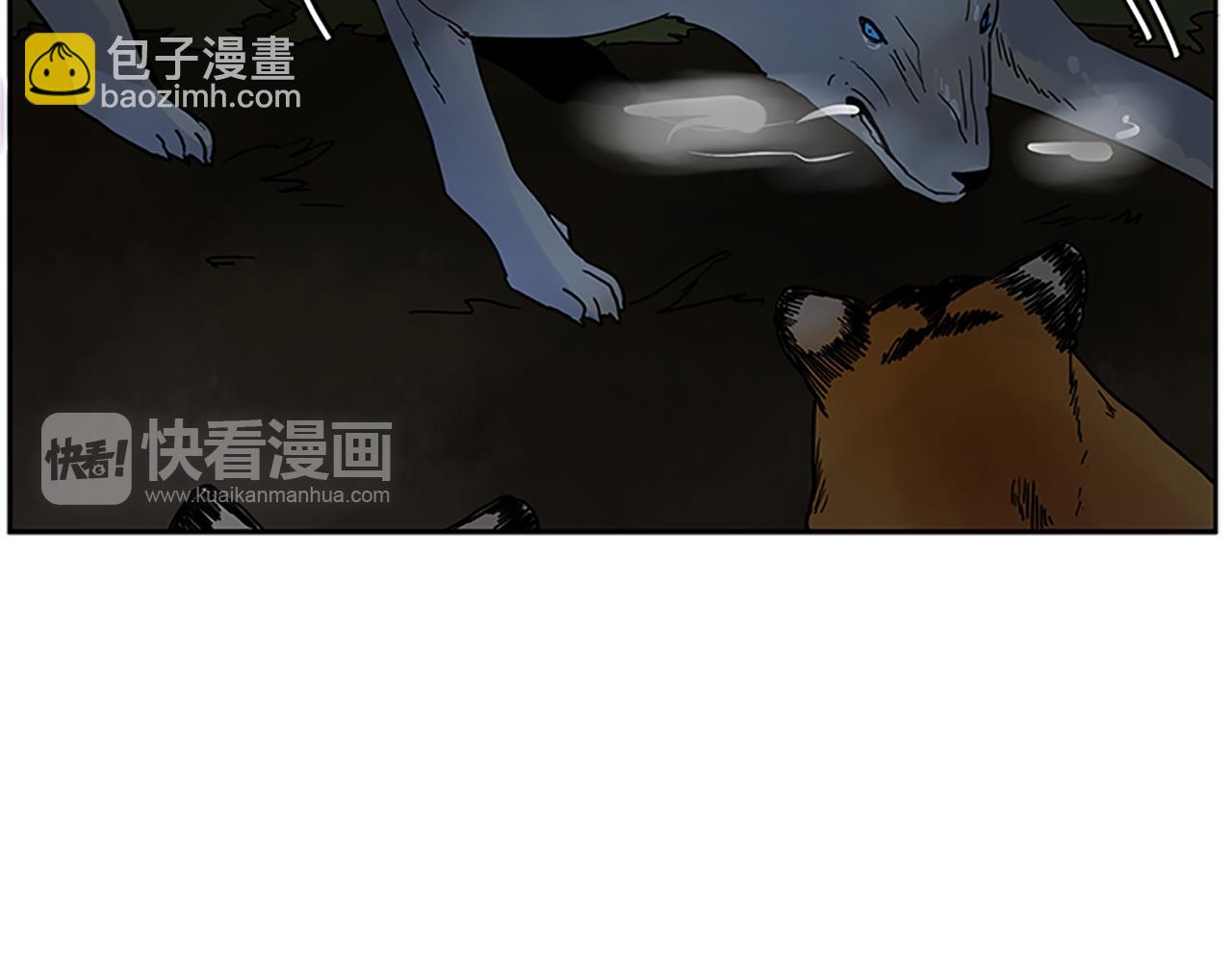 第103话 回来了18