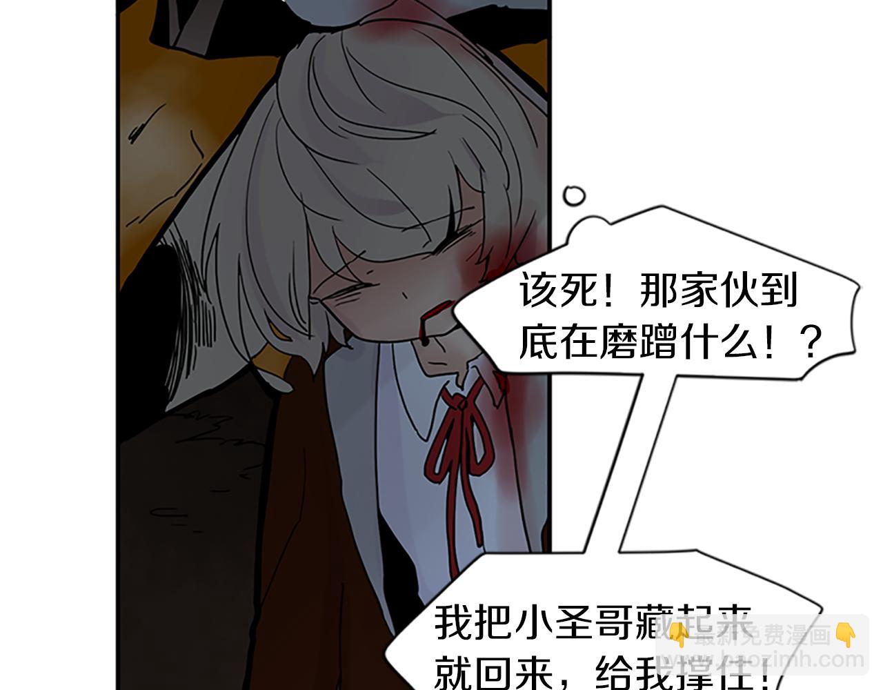 第103话 回来了26