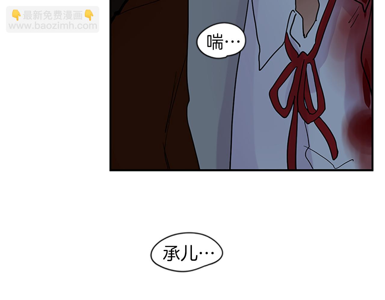 第103话 回来了28