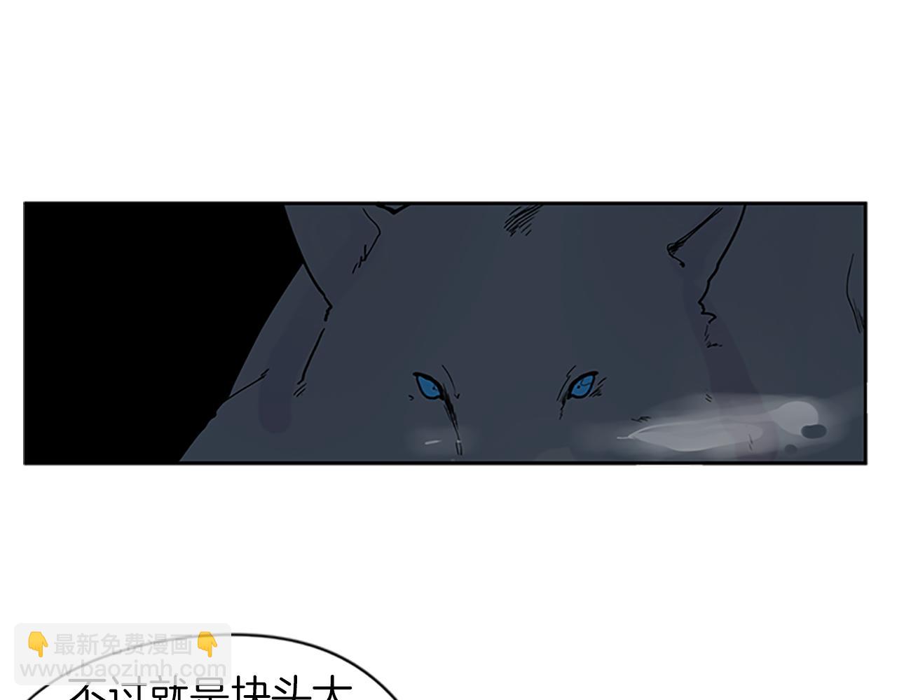 第103话 回来了29