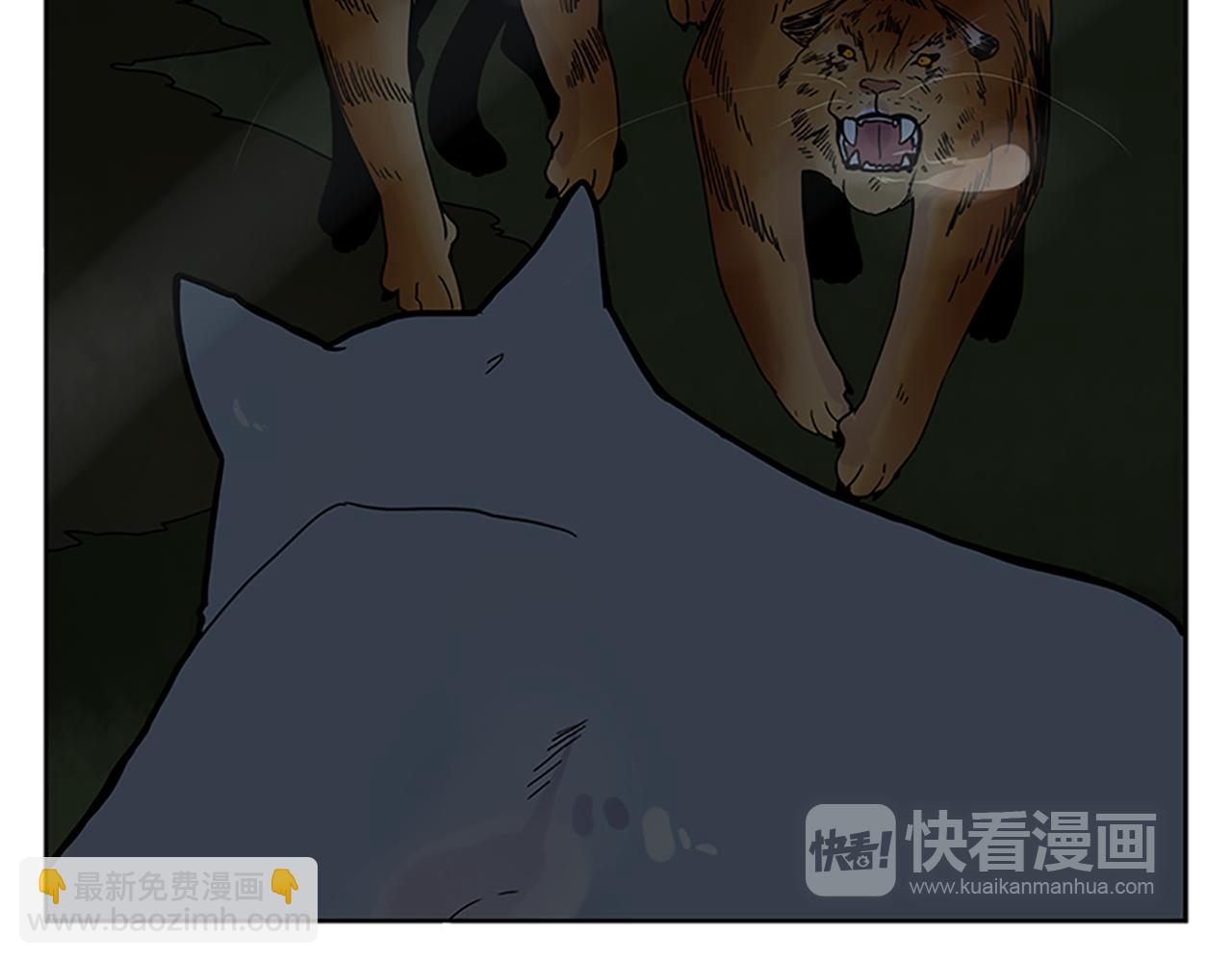 第103话 回来了32