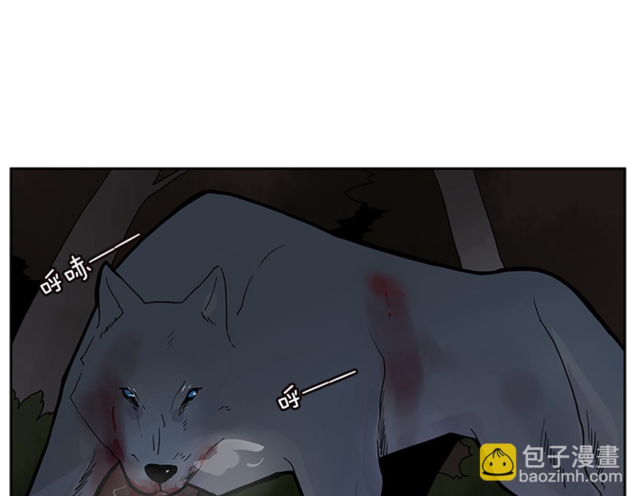 第103话 回来了40