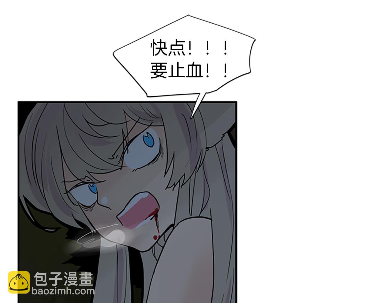 第103话 回来了47