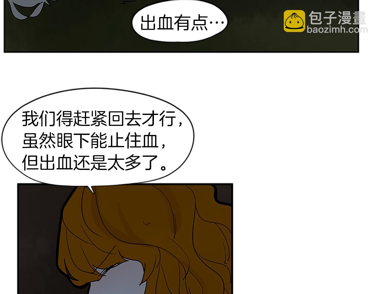 第103话 回来了55