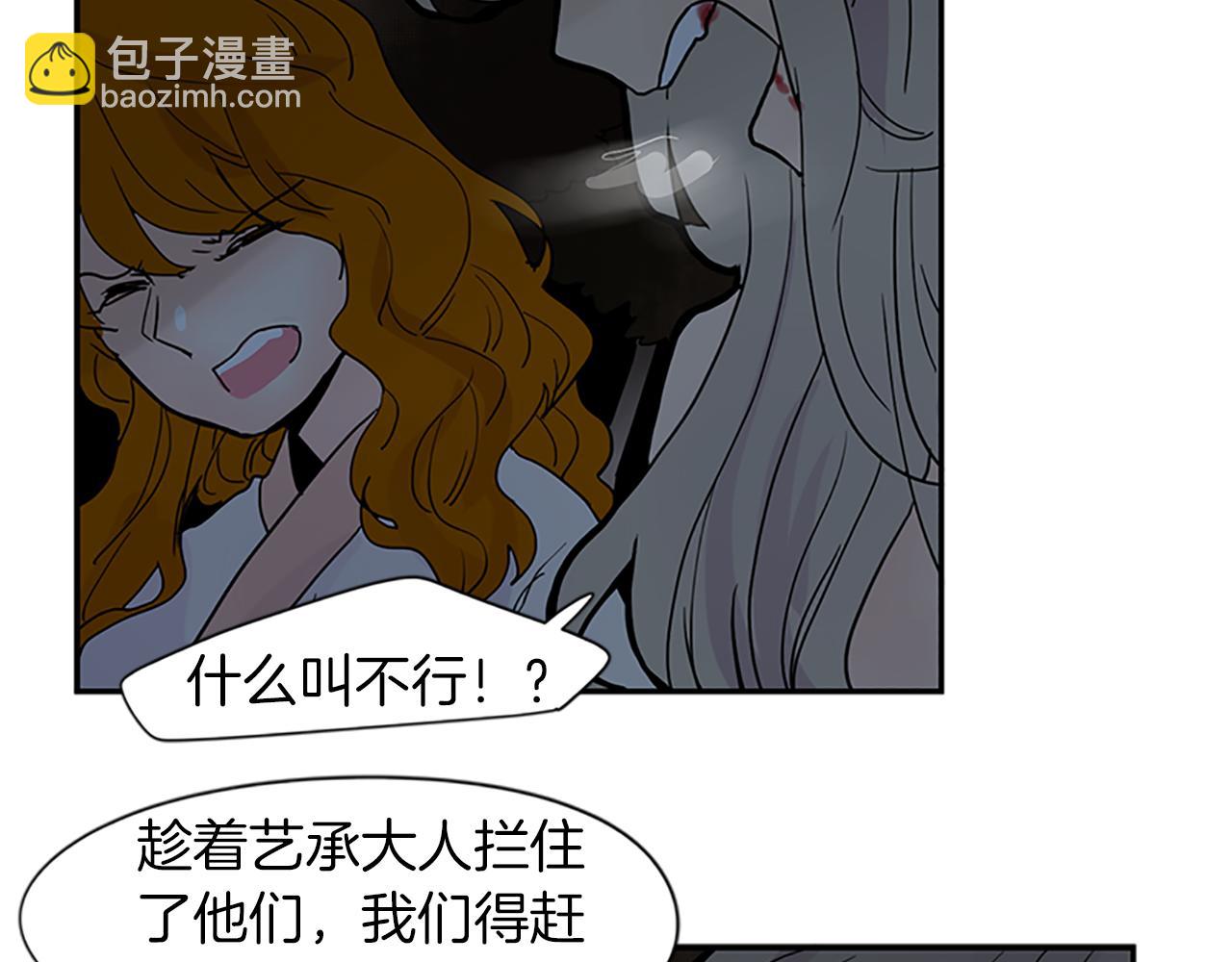 第103话 回来了62