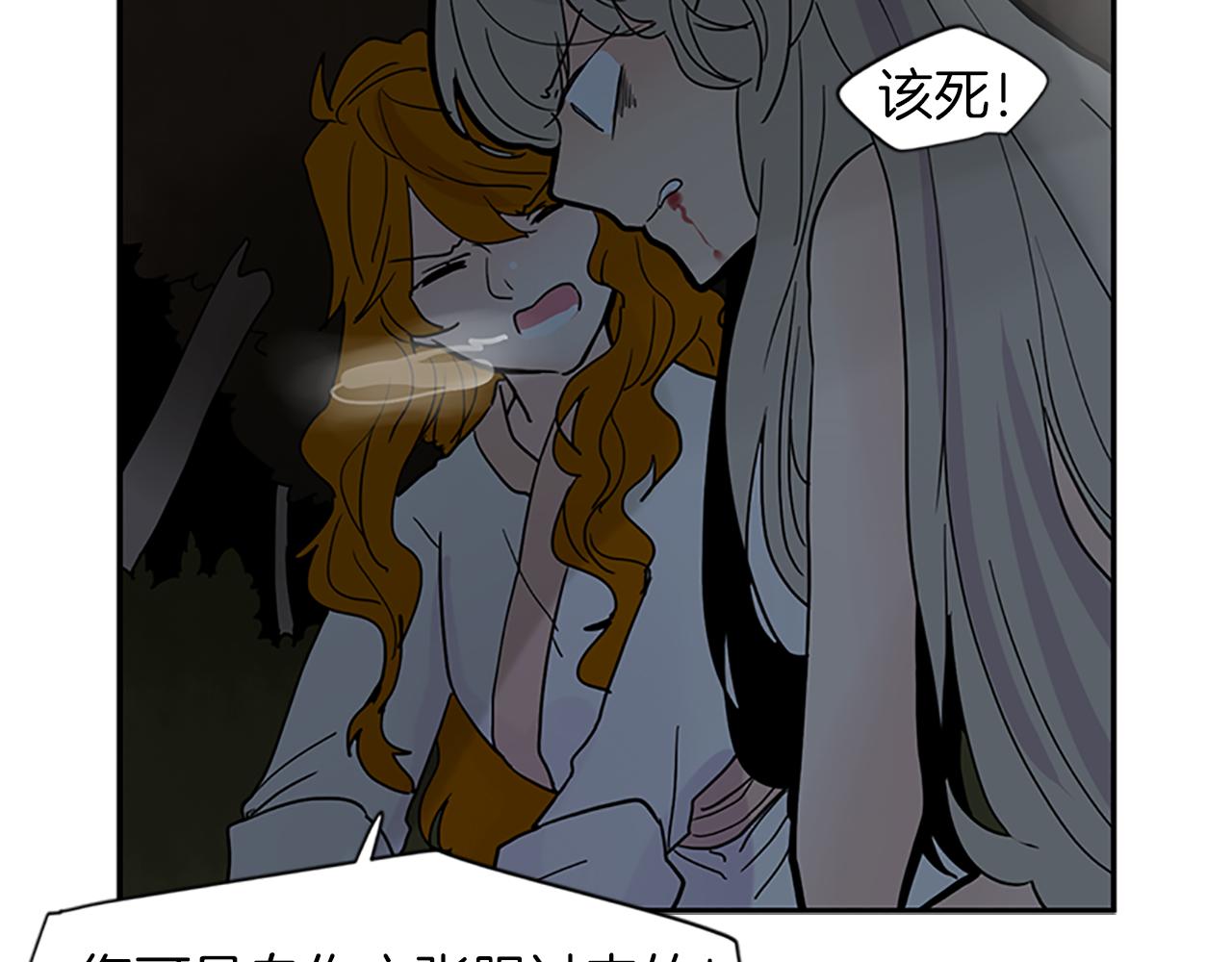 第103话 回来了65